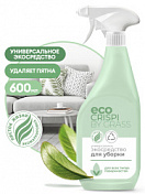 CRISPI экокондиционер для белья (флакон 1800мл) Grass  125704 1