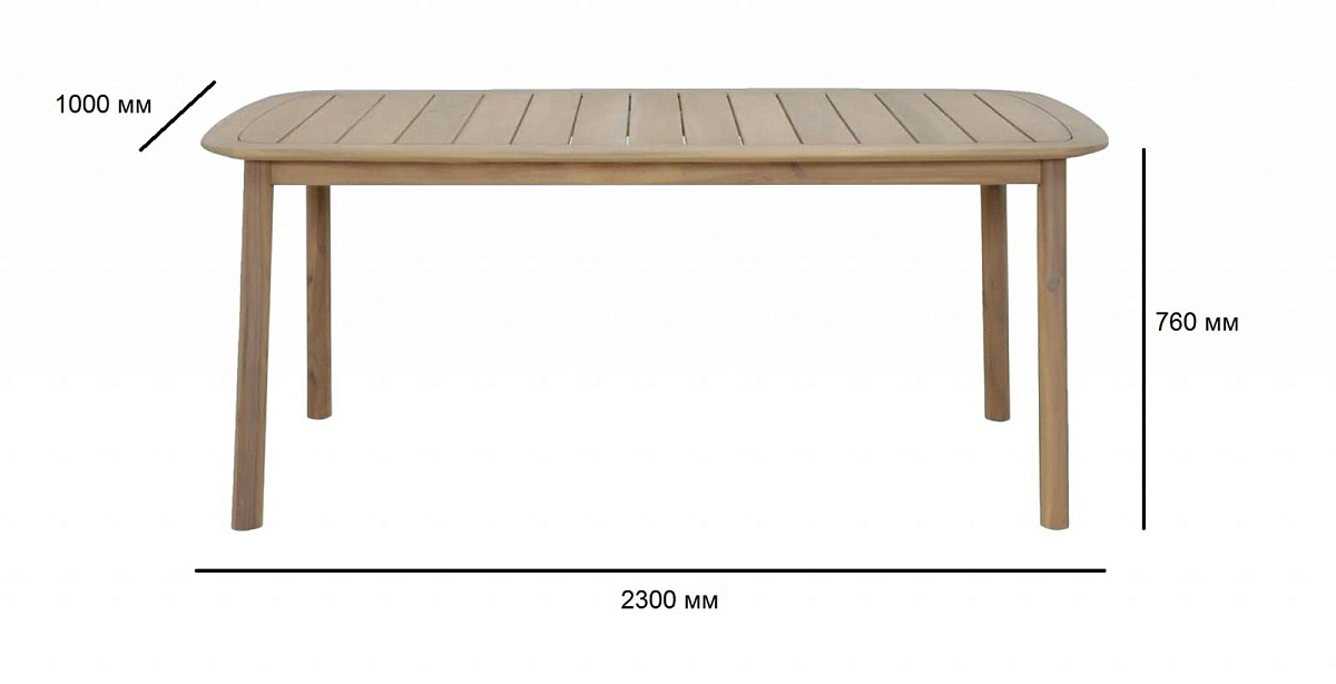 Комплект деревянной мебели Freeport 8 персон