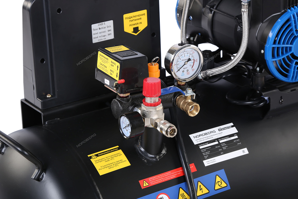 Компрессор безмасляный 380 В, ресивер 160 л, 750 л/мин