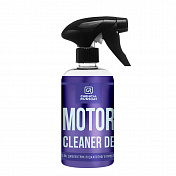 Motor Cleaner DE - очиститель диэлектрик подкапотного пространства, 500 мл