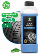 Black Rubber Полироль для шин 1 л GRASS Grass  121100