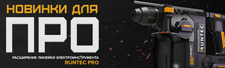 mini-banner-1807833