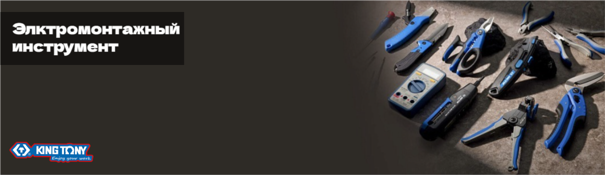 banner-1811036